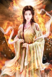 中华少女